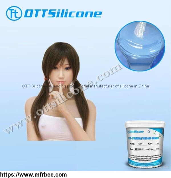 liquid_life_casting_silicone_rubber_for_sex_toy_making