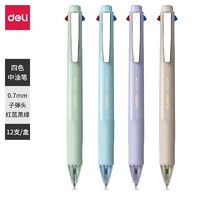 more images of Nusign Ballpoint Pen