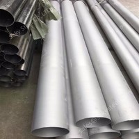more images of 316L stainless steel pipe price