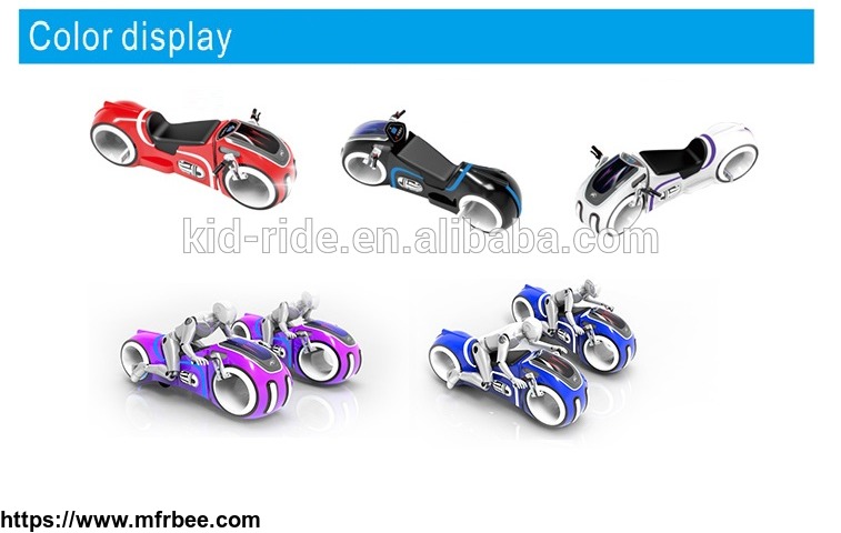 outdoor_amusement_rides_electric_battery_motorcycle_with_lighting_system_for_adult_fun_family