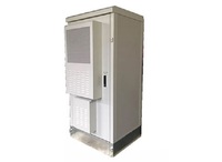 more images of WELINK Integrated Outdoor Cabinet