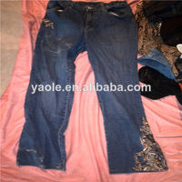 more images of Lady Used Jean Pants