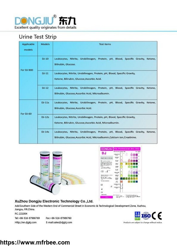 reagent_strips_for_urinalysis