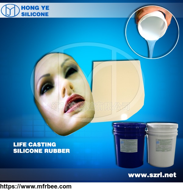 silicone_rubber_for_mask