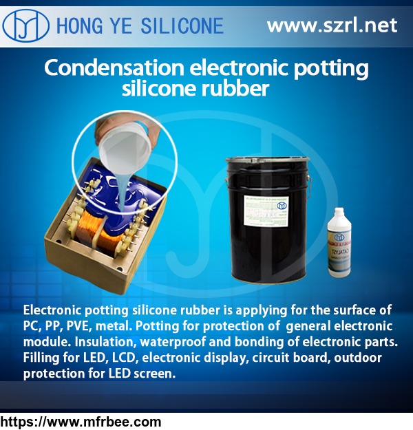 hy_210_condensation_cure_electronic_potting_silicone_rubber