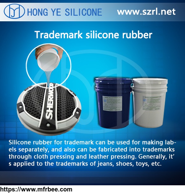sb4120_trademark_silicone_rubber