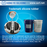 SB4120 Trademark Silicone Rubber