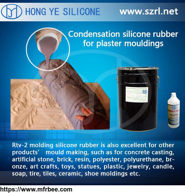 silicone_rubber_for_architectural_decorations_mold