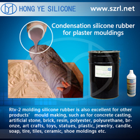 more images of Silicone Rubber For Architectural Decorations mold