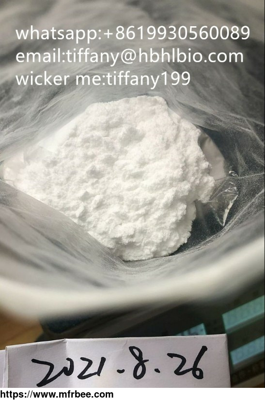 top_quality_high_purity_99_percentage_hot_sales_cas1224690_84_9_tianeptine_sulfate_powder_whatsapp_8619930560089