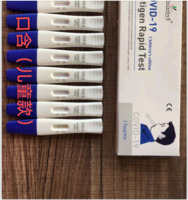 Oral COVID-19 antigen rapid Test WhatsApp:+8619930560089