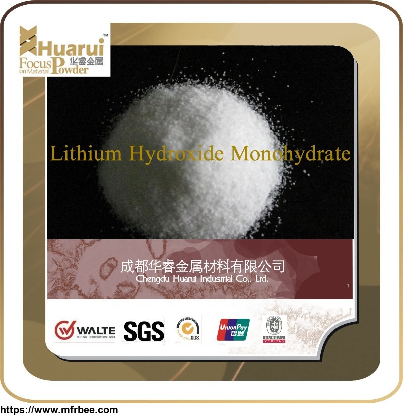 99_percentage_battery_grade_lithium_hydroxide_monohydrate