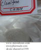 more images of Clomifene Citrate  CLOMPHID   CAS: 50-41-9