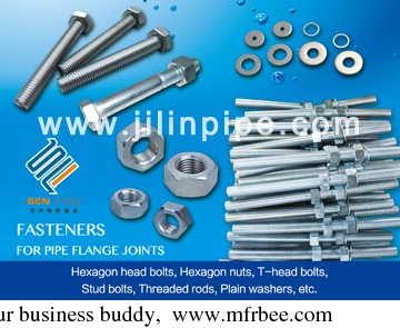 bolts_and_nuts_for_ductile_iron_pipe_fittings_and_joints