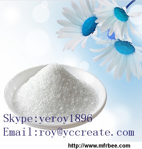 high_purity_and_potency_carbaoxytocin_trifluoro_acetate_salt_cas_37025_55_1