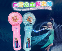 Snow White Magic Hair Stick