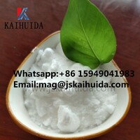 more images of High Quality Cosmetics Skin Whiten Powder CAS 59870-68-7 Glabridin