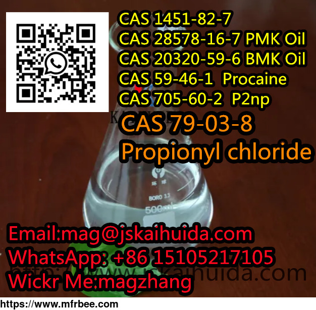 high_quality_fast_and_safe_shipping_propionyl_chlorid_79_03_8_on_sell_with_low_price