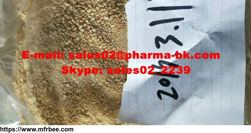 nm2201_nm2201_high_quality_sales02_at_pharma_bk_com