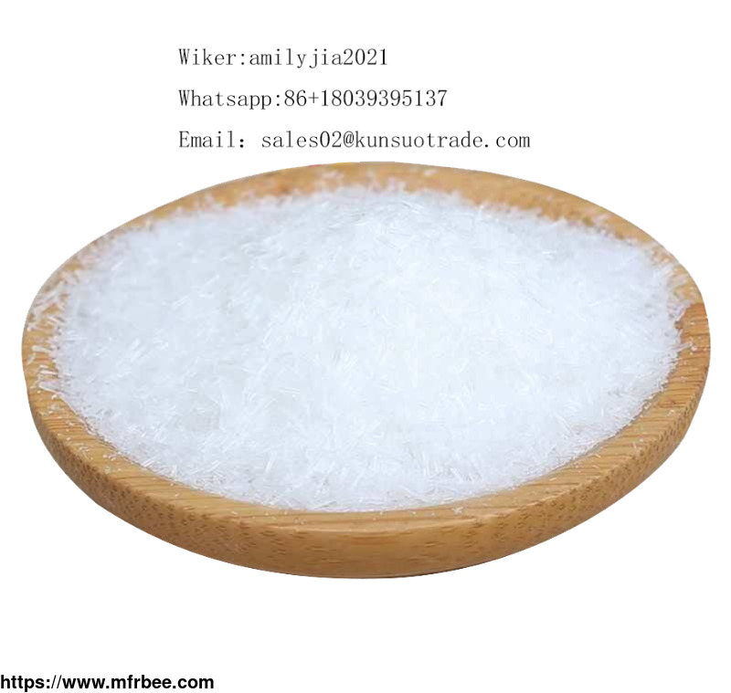 factory_direct_sale_salicylamide_cas_65_45_2_with_best_price