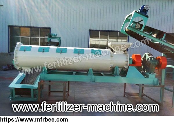 fertilizer_granulating_machine