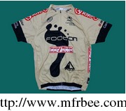 footon_cycling_jersey