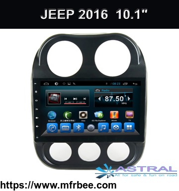 jeep_central_entertainment_system_car_dvd_players_android_compass_2017_2016