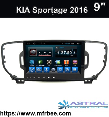 oem_manufacturer_kia_in_dash_car_dvd_special_car_dvd_player_sportage_2017_2016