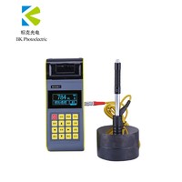 more images of Portable Leeb Metal Hardness Tester Shl-140 with Wireless / Cable Probe E