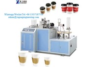 Disposable paper cup making machine manufacturer in China