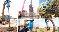 more images of Rotary Piling Rig Price