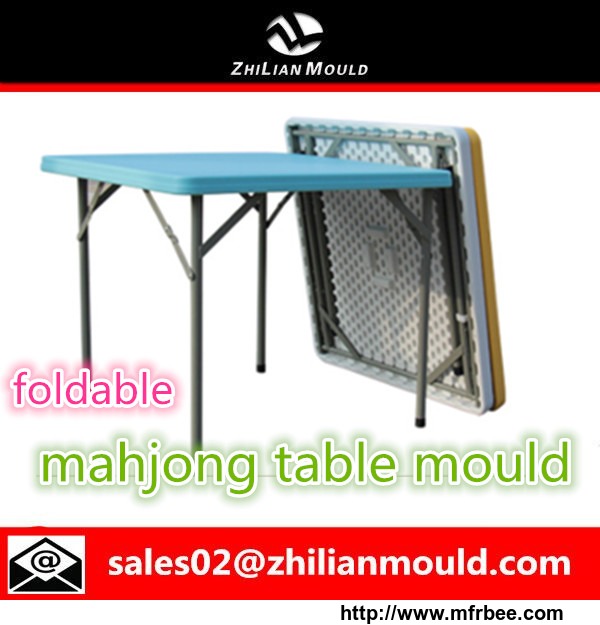 2015_new_design_foldable_plastic_mahjong_table_mould_manufacturer