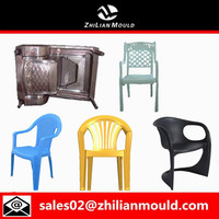 more images of Taizhou new design plastic arm chair mould manufacturer