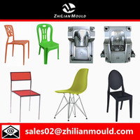 more images of Taizhou customized plastic armless chair mould