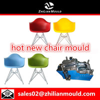more images of High Precision OEM Custom taizhou chair mould