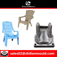more images of Factory Direct Sale Plastic Relax Chair Mould Manufacturer