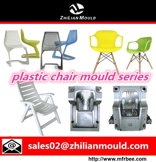 garden_furniture_mould_garden_chair_for_outdoor_with_metal_legs