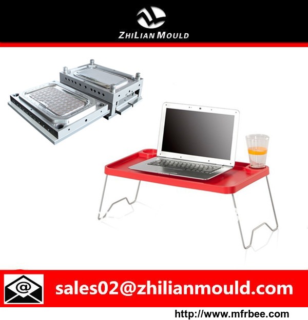 plastic_laptop_notebook_table_desk_vented_stand_mould