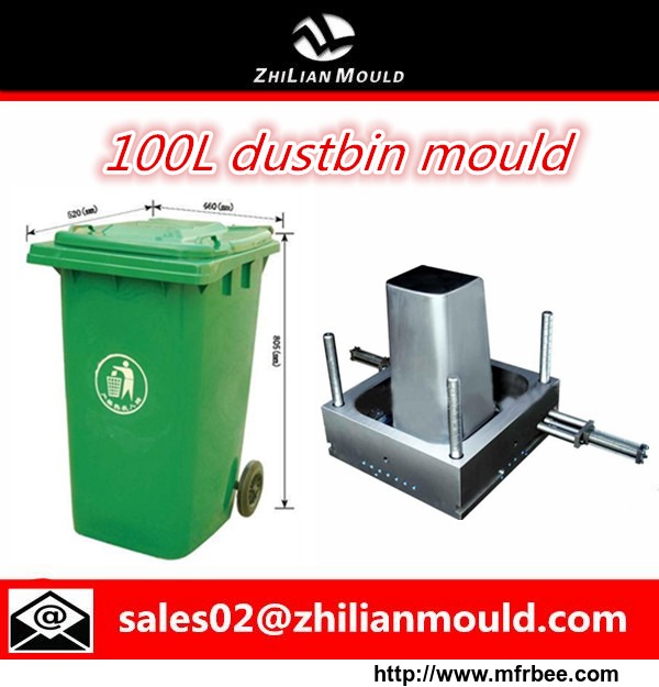 hot_sale_enhanced_100l_plastic_dustbin_mould_with_two_wheels