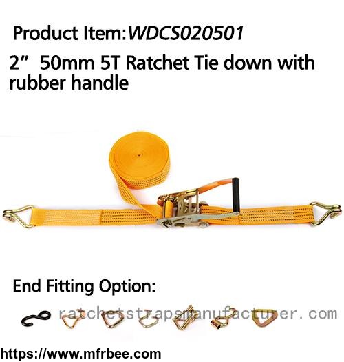 wdcs020501_2_50mm_5t_ratchet_tie_down_with_rubber_handle