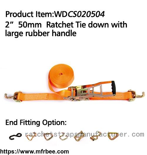 wdcs020504_2_50mm_ratchet_tie_down_with_large_rubber_handle