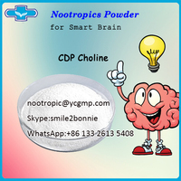 CDP Choline Citicoline Powder/nootropic@ycgmp.com