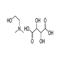 more images of DMAE Dimethylethanolamine Powder/nootropic@ycgmp.com