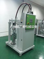 more images of Better  216 (silicone machine)