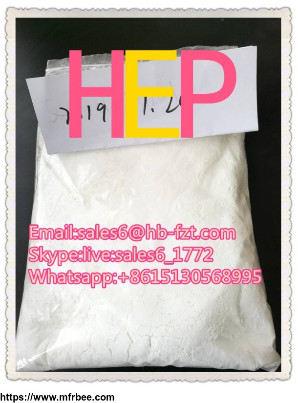 high_purity_hep_white_powder_high_quality_and_best_price