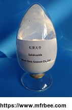 Salidroside 99%powder/10338-51-9