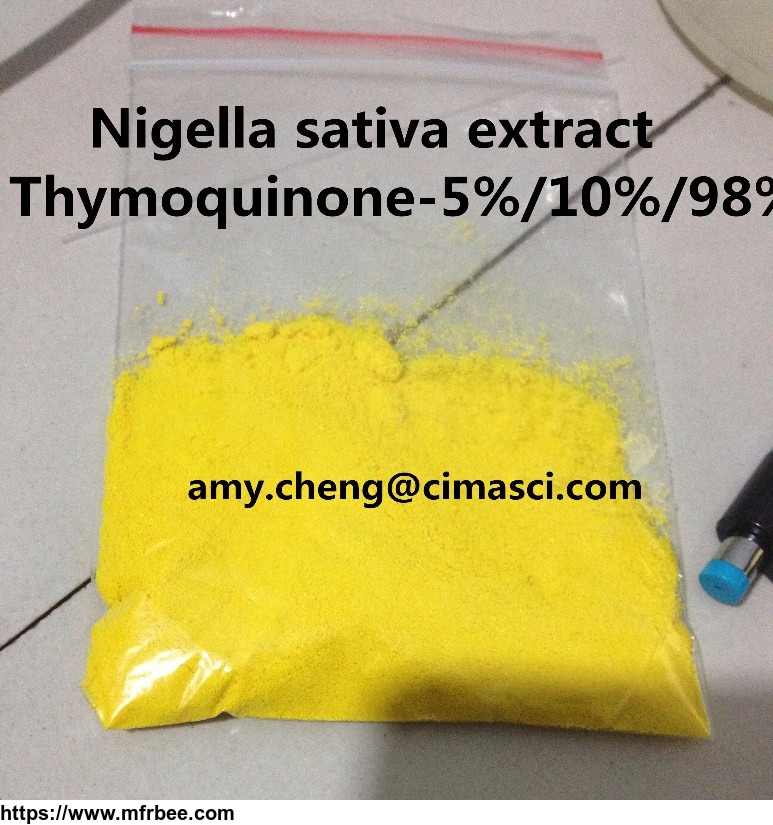 nigella_sativa_seed_extract_thymoquinone_black_seed_extract