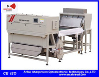 more images of CCD Camera Belt-type Color Sorter for Cashew or Dried Vegetables