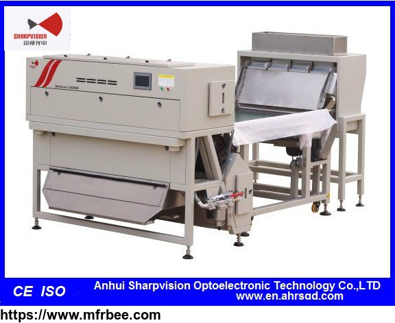 high_quality_optical_ccd_camera_dried_vegetable_color_sorter_machine_for_selecting_or_cleaning_beltscan_1200b