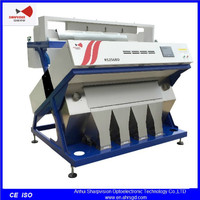 CCD Camera Corn Cleaning Machine for Food Processing Machine RS256B-Z
